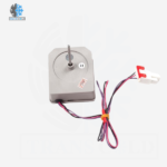Ref DC 12v